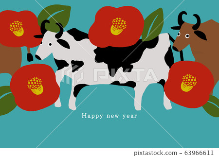 2033 ox year template for new year's cards 63966611