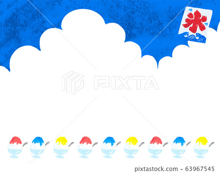 柿子冰藍色的天空框架 柿子冰藍色的天空框架 63967545