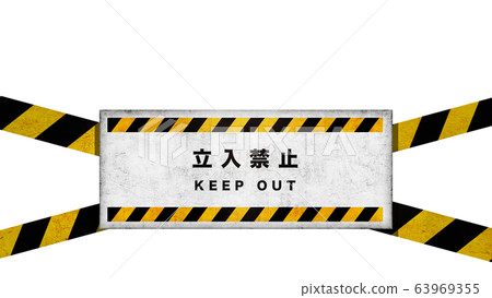 圖片 圖片 63969355