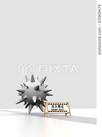 Image Image 63969474