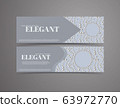 Banner template set with pearl pattern background. Elegant design. 63972770