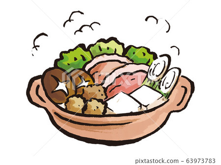 A pot A pot 63973783