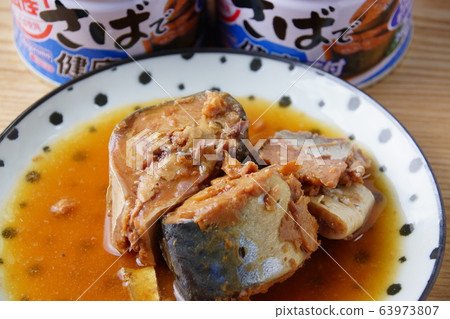 鯖魚罐頭鯖魚罐頭 63973807