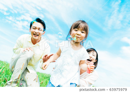 family  63975979