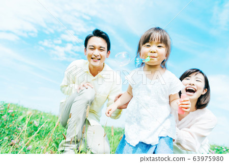 family  63975980