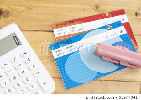 Bankbook 63977041