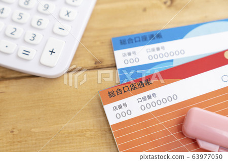 存摺 存摺 63977050