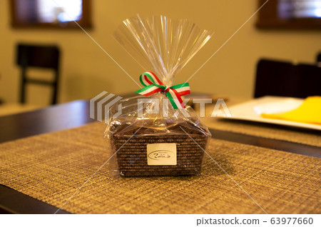 Gateau chocolat  63977660