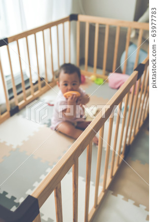 person, daycare, nursing 63977783