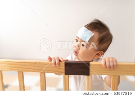 febrifuge, brat, younger 63977819