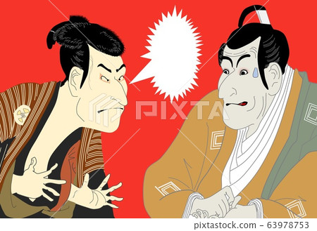 Sharaku Ebizo和Edo士兵吵架 63978753