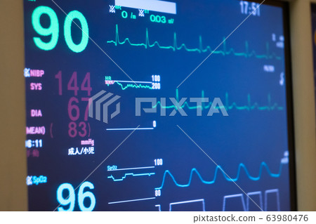 ECG monitor Pneumonia 63980476