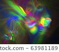 abstract colored background 63981189