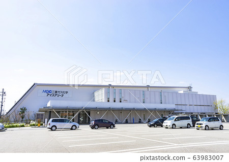 溜冰場[MGC三菱瓦斯化學製冰場] 63983007