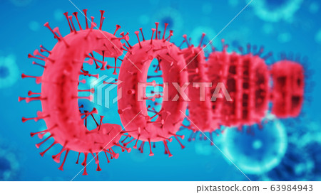 Covid-19 Coronavirus SARS-CoV-2 cell pandemic 63984943