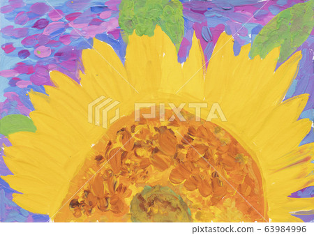 Children paintings sun flower shot 63984996