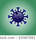 Covid-19 or Coronavirus is The official name from World Health organization WHO. Is the most dangerous virus for the world population and spread rapidly in 2020. 63987891