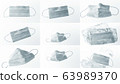 Set of 9 simple medical mask. 63989370