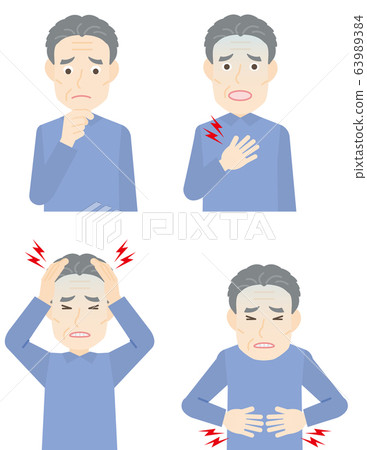 Patient complaining of pain - Stock Illustration [63989384] - PIXTA