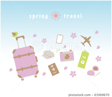 Spring travel set - Stock Illustration [63989670] - PIXTA