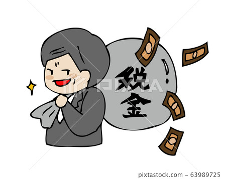 Illustration of tax thief Illustration of tax thief 63989725