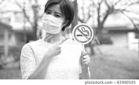 非吸煙圖片 63990585