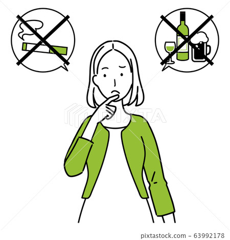 NG for pregnant women NG for pregnant women 63992178