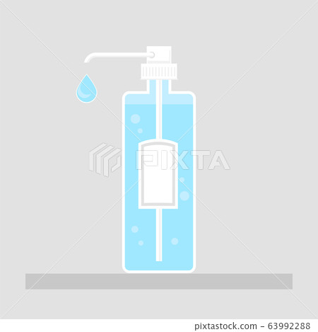 Hand Wash Gel Icon. Medical Sanitizer Symbol. Liquid Soap for Disinfection. Plastic Dispenser. Cleanser for Hygiene. Hand Wash Gel Icon. Medical Sanitizer Symbol. Liquid Soap for Disinfection. Plastic Dispenser. Cleanser for Hygiene. 63992288