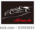 Formula shape drawn with white lines on a black background 63993693