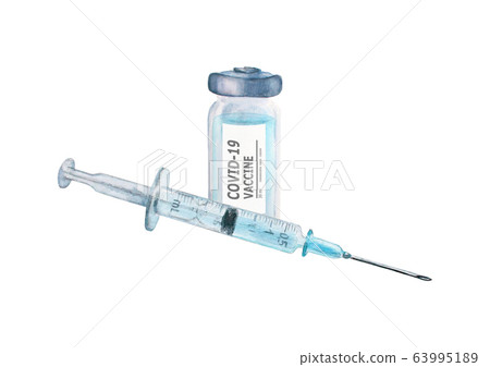 Watercolor plastic medical syringe with medicine, glass medical ampoule vial for injection 63995189