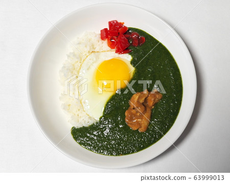 Spinach curry 63999013