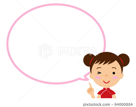 講話泡泡的小女孩微笑著 講話泡泡的小女孩微笑著 64000884