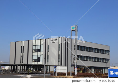 Tsukuba City Hall Tsukuba City Hall 64001050