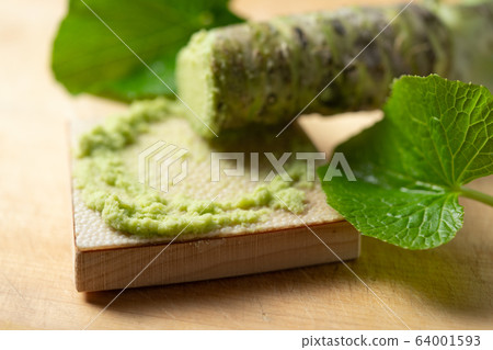 Grated wasabi 64001593