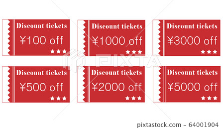 Discount tickets - Stock Illustration [64001904] - PIXTA