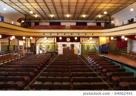 綠町納梅羅娛樂中心 64002491