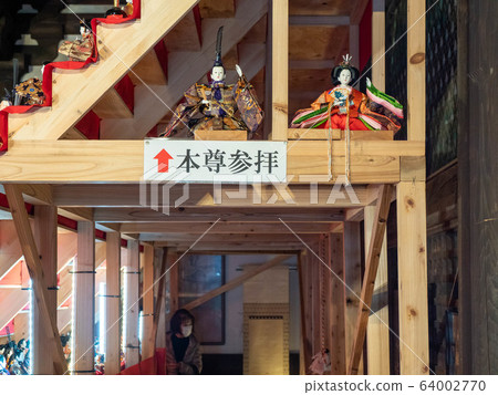 Tsubosaka-ji Daihina曼陀羅 Tsubosaka-ji Daihina曼陀羅 64002770