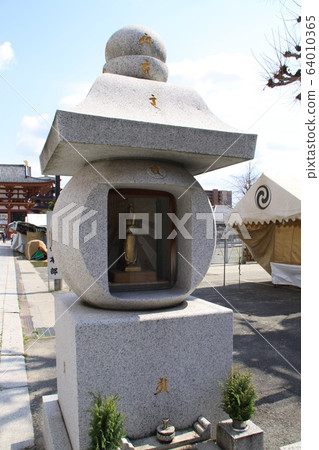 大阪四天王寺 64010365