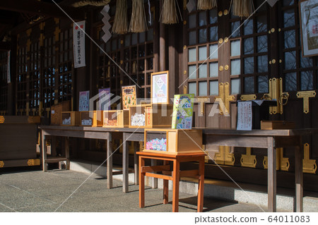 Around Keisei Makuhari Station 64011083