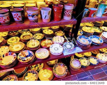 Okinawa yachimun 64011649