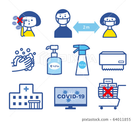 Infection prevention Infection prevention 64011855