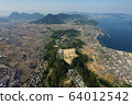 多度津航空攝影 64012542