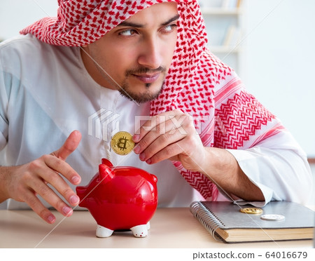 Arab man with bitcoin in cryptocurrency mining concept 64016679