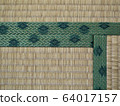 The edge of the tatami 64017157