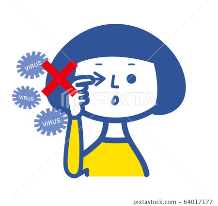 預防感染-不揉眼睛 64017177