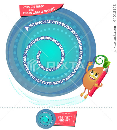 maze  what is proverb iq curl 64018108