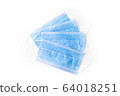 Medical respiratory mask protection against coronavirus. Covid-19 virus safety blue masks isolated on white background. Surgical hygienics bandage face. Antiviral infection mask with clipping path 64018251