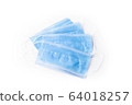 Medical respiratory mask protection against coronavirus. Covid-19 virus safety blue masks isolated on white background. Surgical hygienics bandage face. Antiviral infection mask with clipping path 64018257