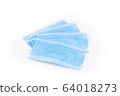 Medical respiratory mask protection against coronavirus. Covid-19 virus safety blue masks isolated on white background. Surgical hygienics bandage face. Antiviral infection mask with clipping path 64018273