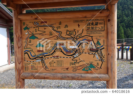 Shiramaru湖×地圖 64018616